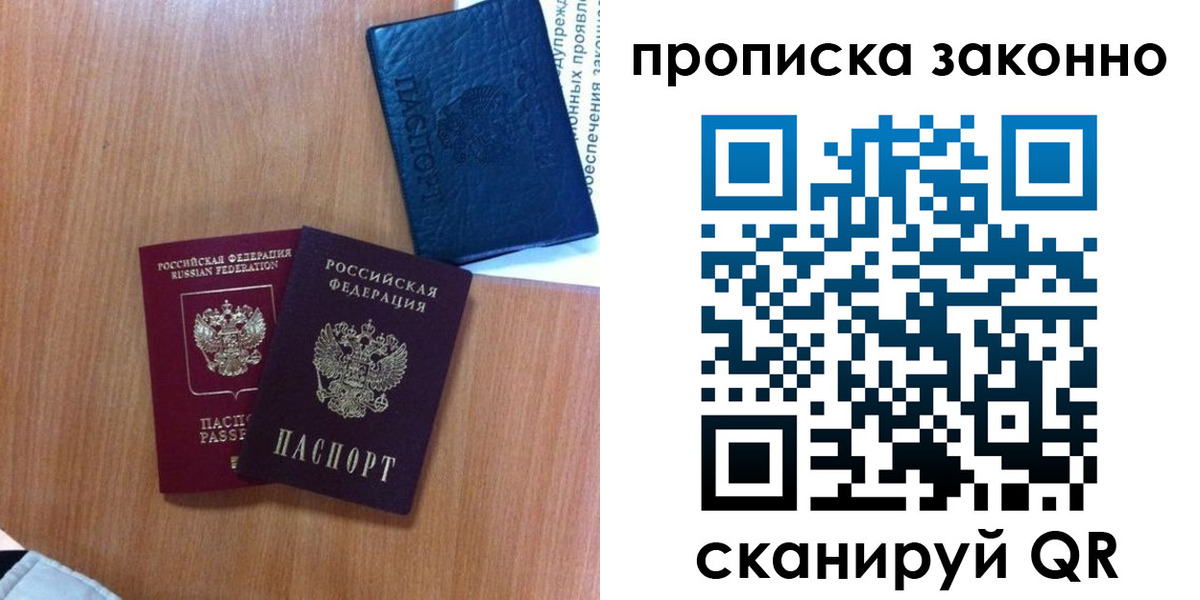 форма 3 в Урени